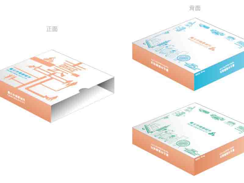 抽屜盒視覺設計示意圖